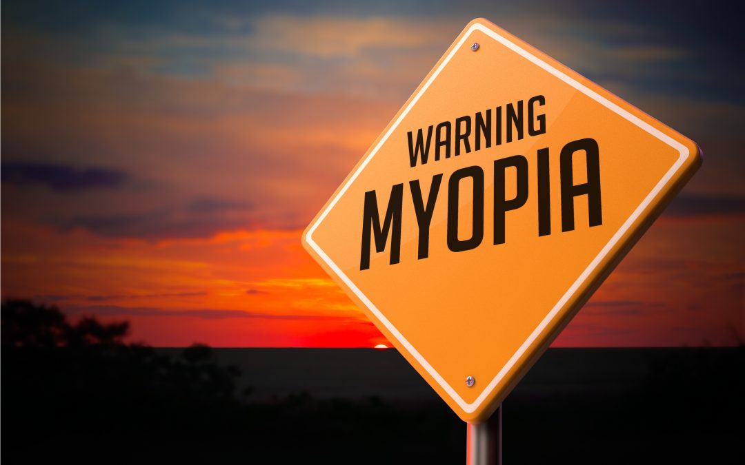 Architectural Myopia